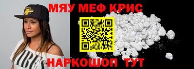 соль курить ск Первоуральск
