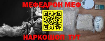 соль курить ск Первоуральск