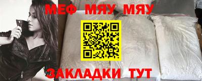 соль курить ск Первоуральск