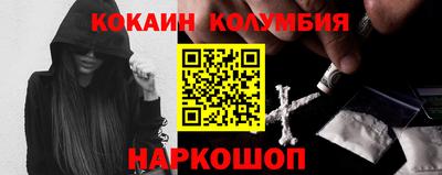 соль курить ск Первоуральск