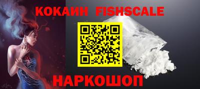 соль курить ск Первоуральск