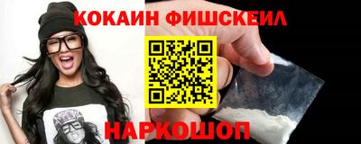 соль курить ск Первоуральск