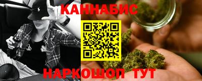 ГАЛЛЮЦИНОГЕННЫЕ ГРИБЫ Партизанск
