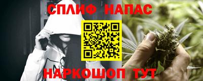 ГАЛЛЮЦИНОГЕННЫЕ ГРИБЫ Партизанск