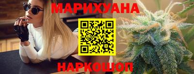 меф Пенза