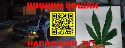 меф Пенза