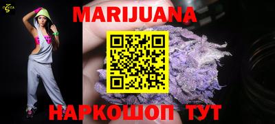 ГАЛЛЮЦИНОГЕННЫЕ ГРИБЫ Партизанск