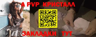 ГАЛЛЮЦИНОГЕННЫЕ ГРИБЫ Партизанск