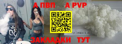 ГАЛЛЮЦИНОГЕННЫЕ ГРИБЫ Партизанск