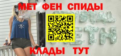 соль курить ск Первоуральск