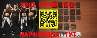 меф Пенза