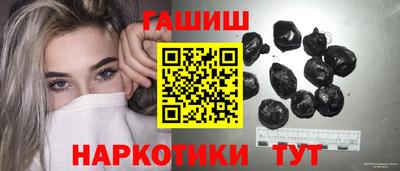 соль курить ск Первоуральск
