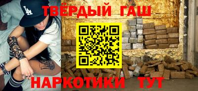 меф Пенза