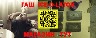 меф Пенза